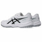 White sports shoes with black logo on a white background