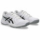White athletic shoes with black accents on a white background