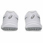 White athletic shoes with a brand logo on a white background