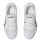 White running shoes with black accents on a white background