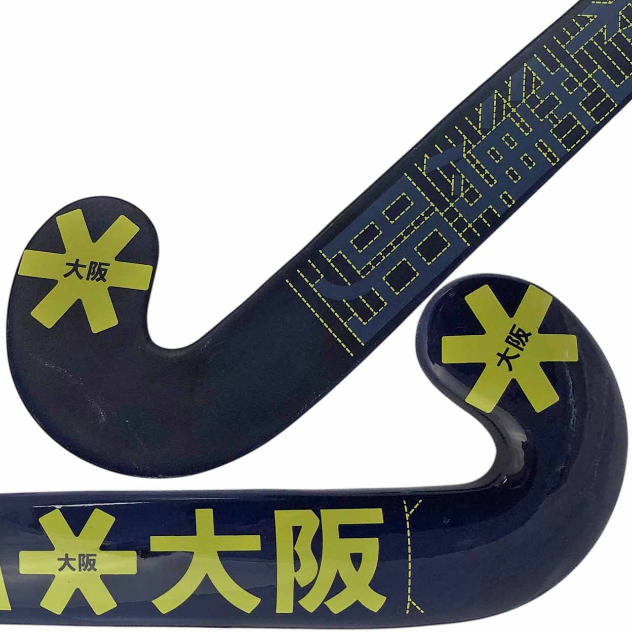 Two blue hockey sticks with yellow text and patterns on a white background