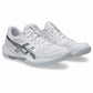 White athletic shoes with gray accents on a white background