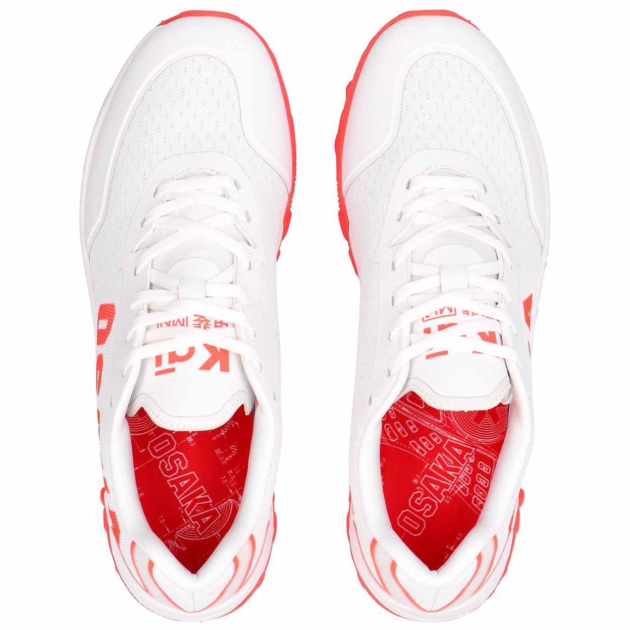 Tops of the white Osaka Kai Field Hockey Turf Shoes