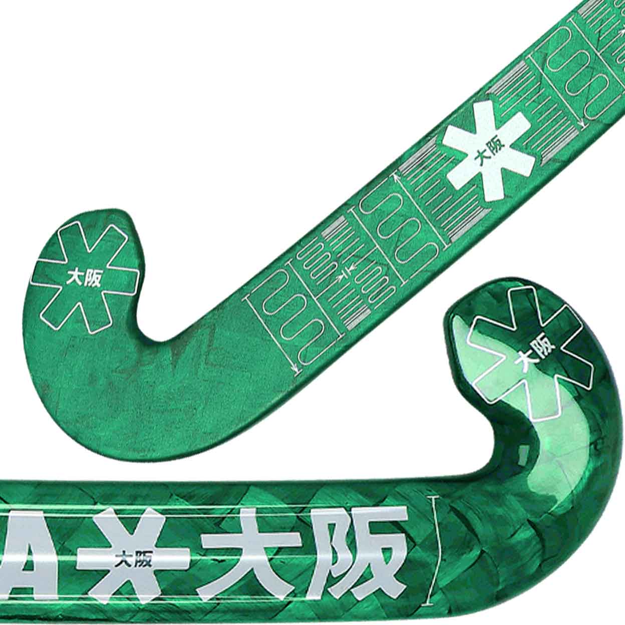 殿堂 Sticks Hockey Field Outdoor – Goods Sporting Longstreth ジャケット・アウター