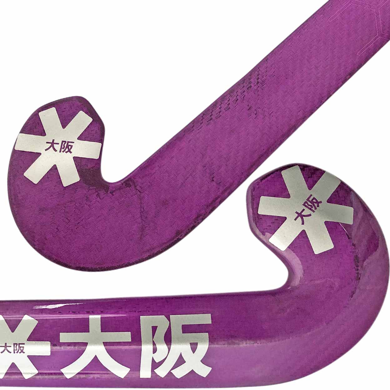 Purple hockey stick with white text on a white background