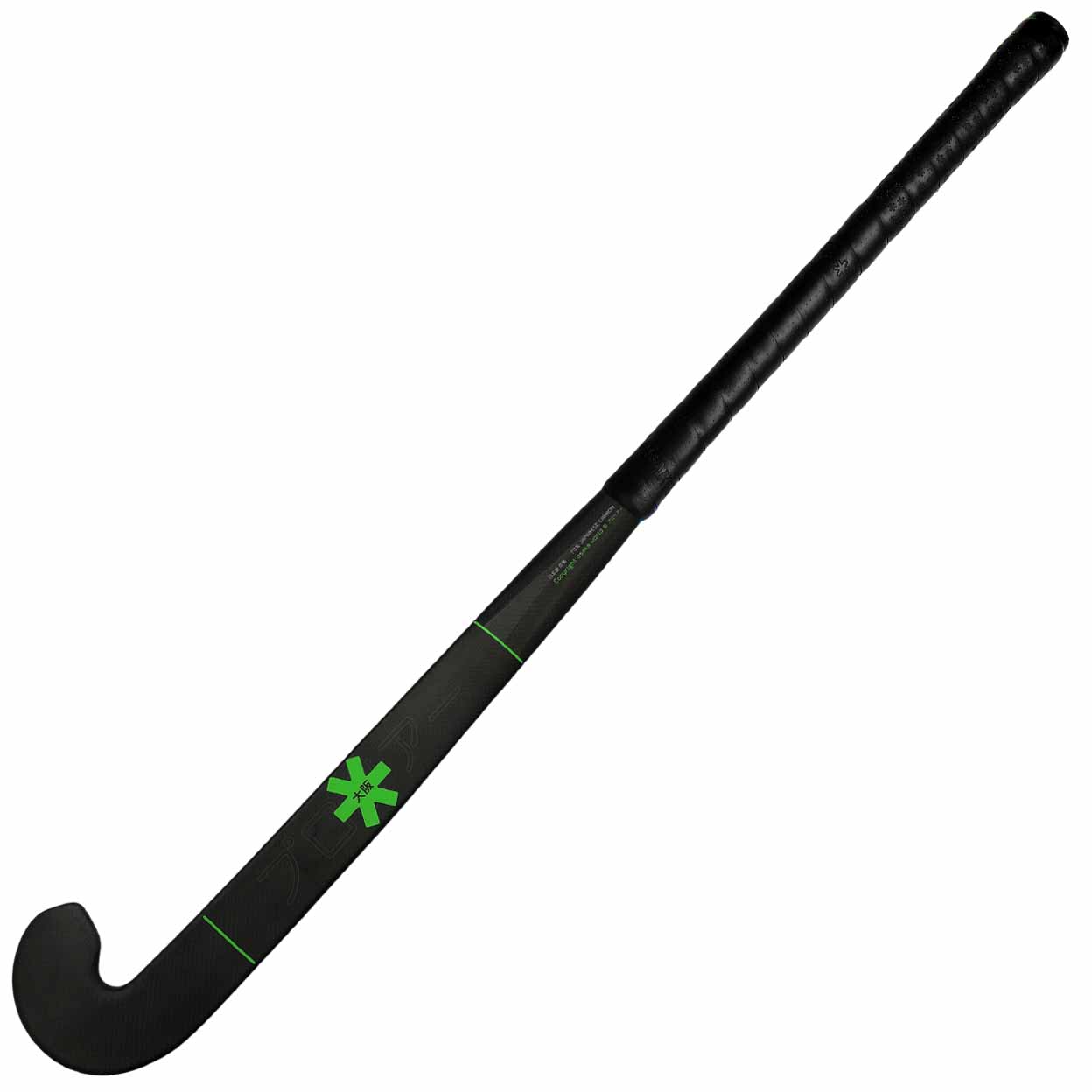 full front of the Osaka Future Lab 70 Pro Bow Composite Stick