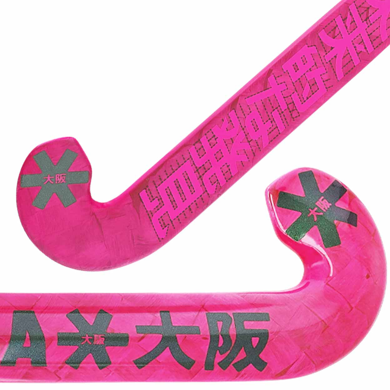 Pink hockey stick with black text on a white background