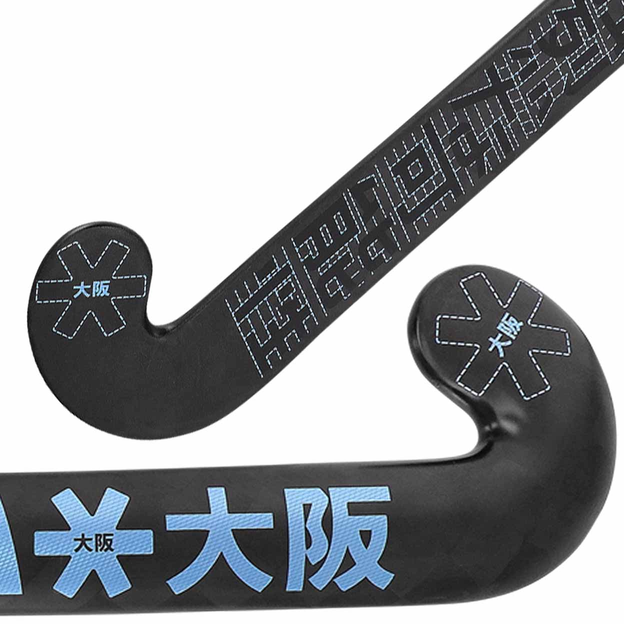 Black hockey stick with blue text on a white background