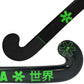 close up of the Osaka Pro Tour 40 Pro Bow Composite Field Hockey Stick