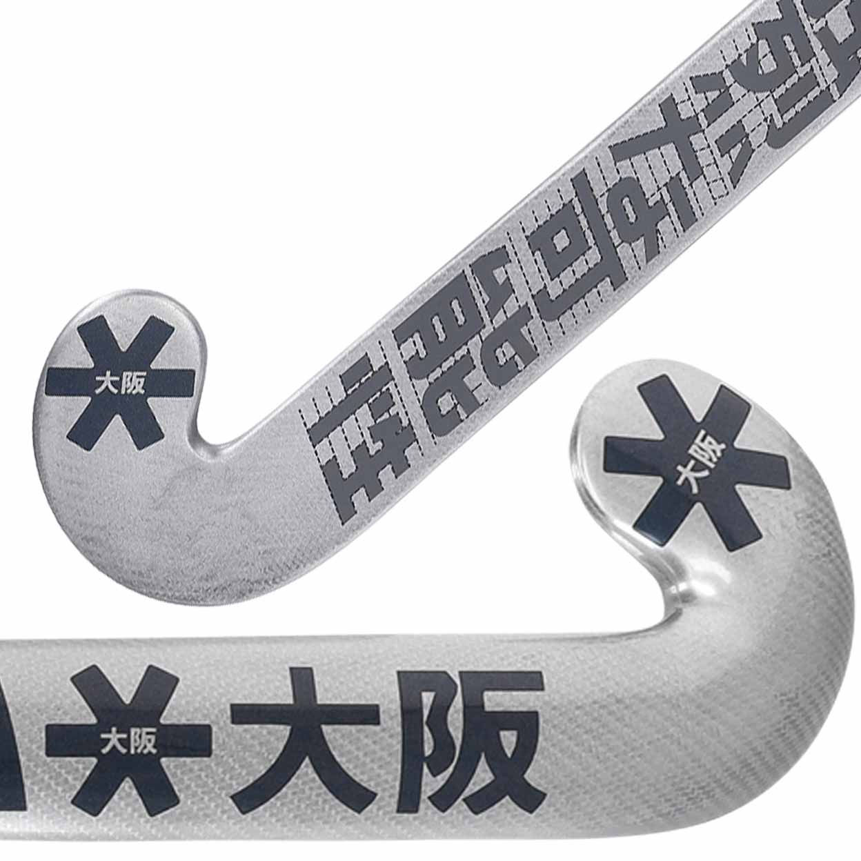 Silver hockey stick with black text and branding on a white background