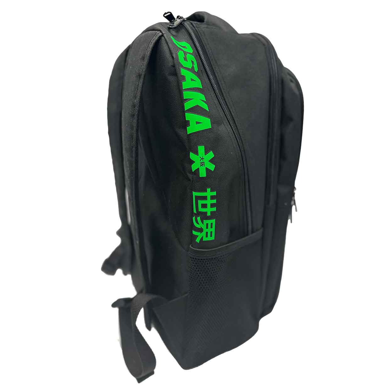 side view of the Osaka field hockey backpack