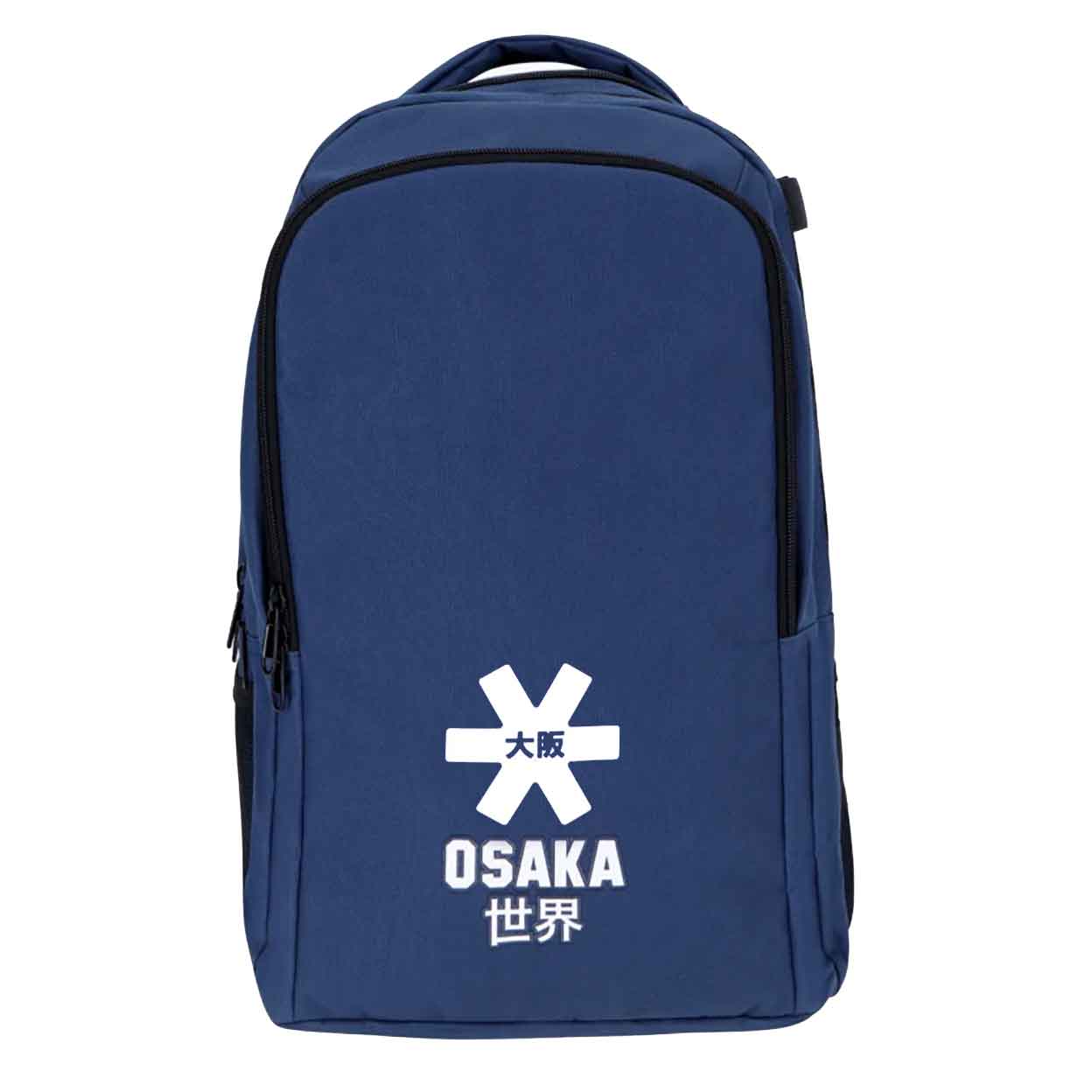 Osaka Field Hockey Backpack – Longstreth Sporting Goods