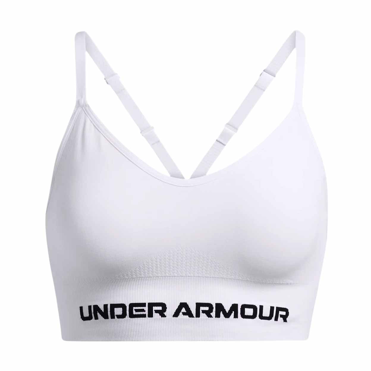 White sports bra with 'Under Armour' logo on a white background